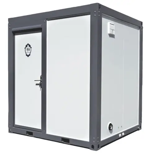 Toilet-with-Fan-shaped-Door-Shower_1_500x